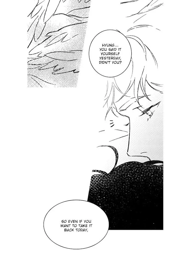Please Love Me Chapter 9 page 23 - 