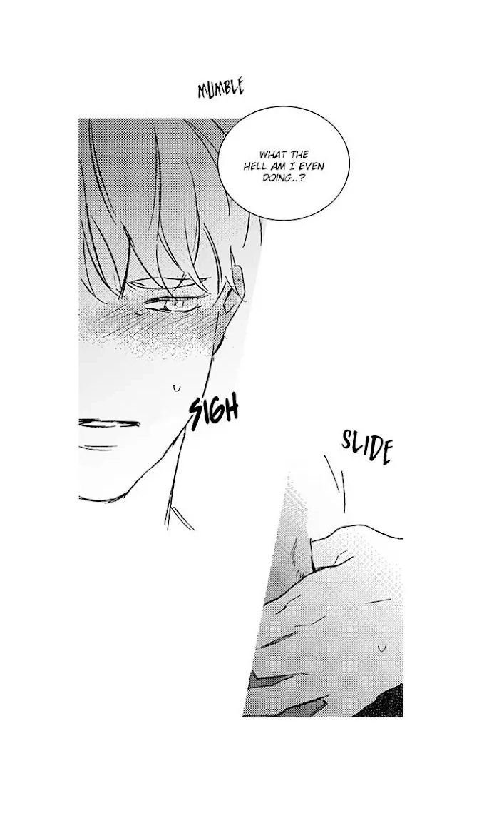 Please Love Me Chapter 9 page 8 - 