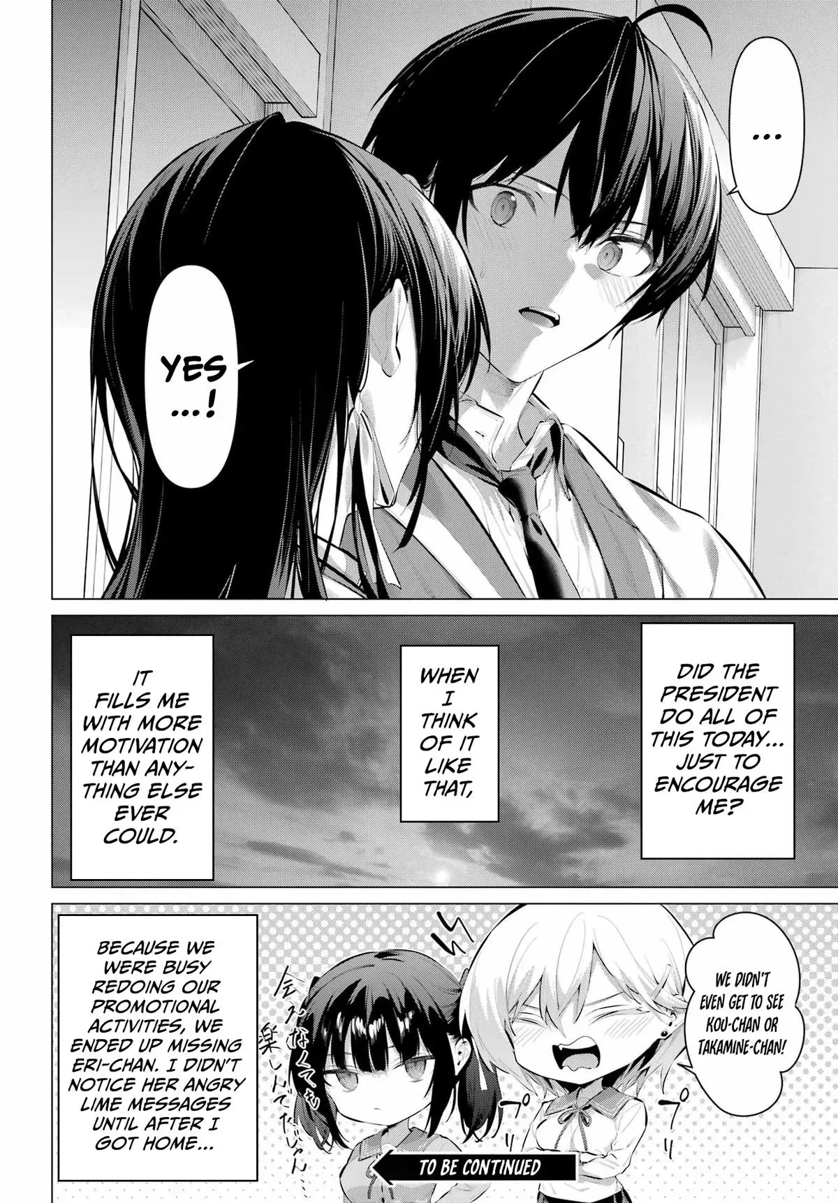 Please Put Them On, Takamine-san! Chapter 70.2 page 19 - 