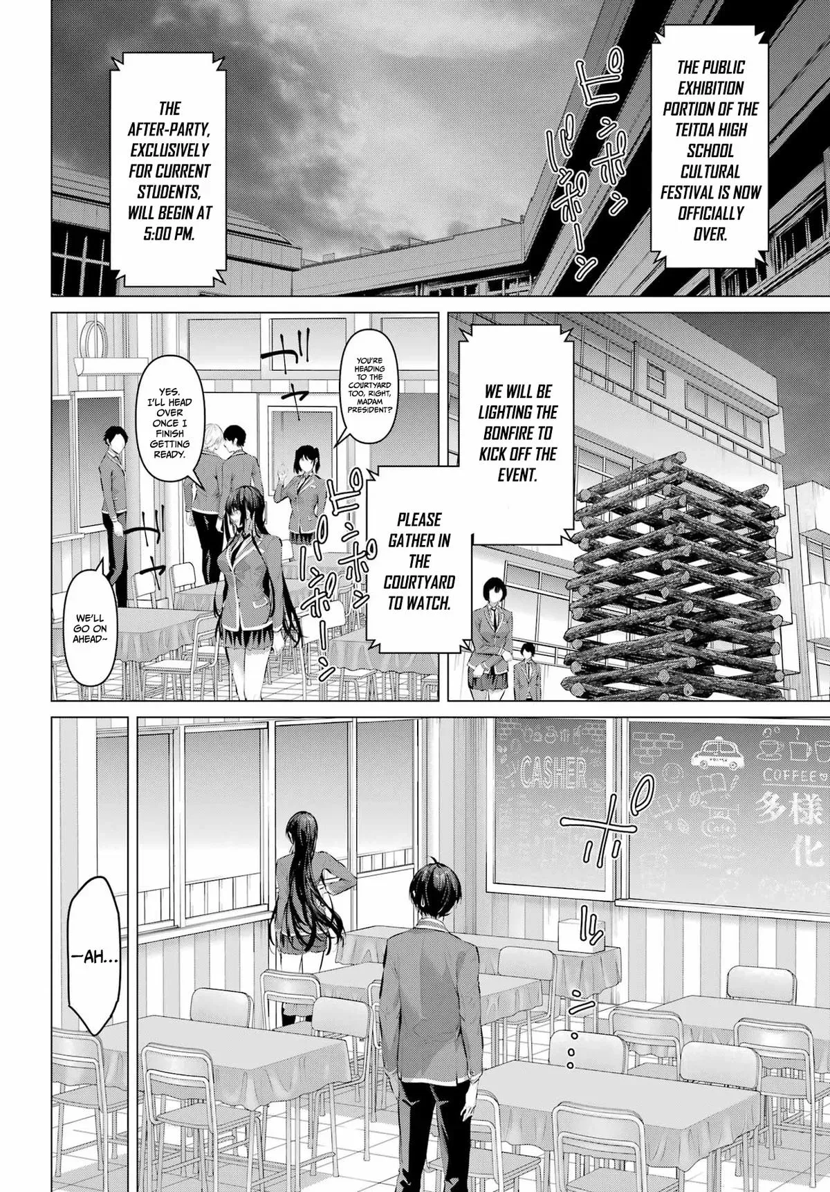 Please Put Them On, Takamine-san! Chapter 70.2 page 5 - 