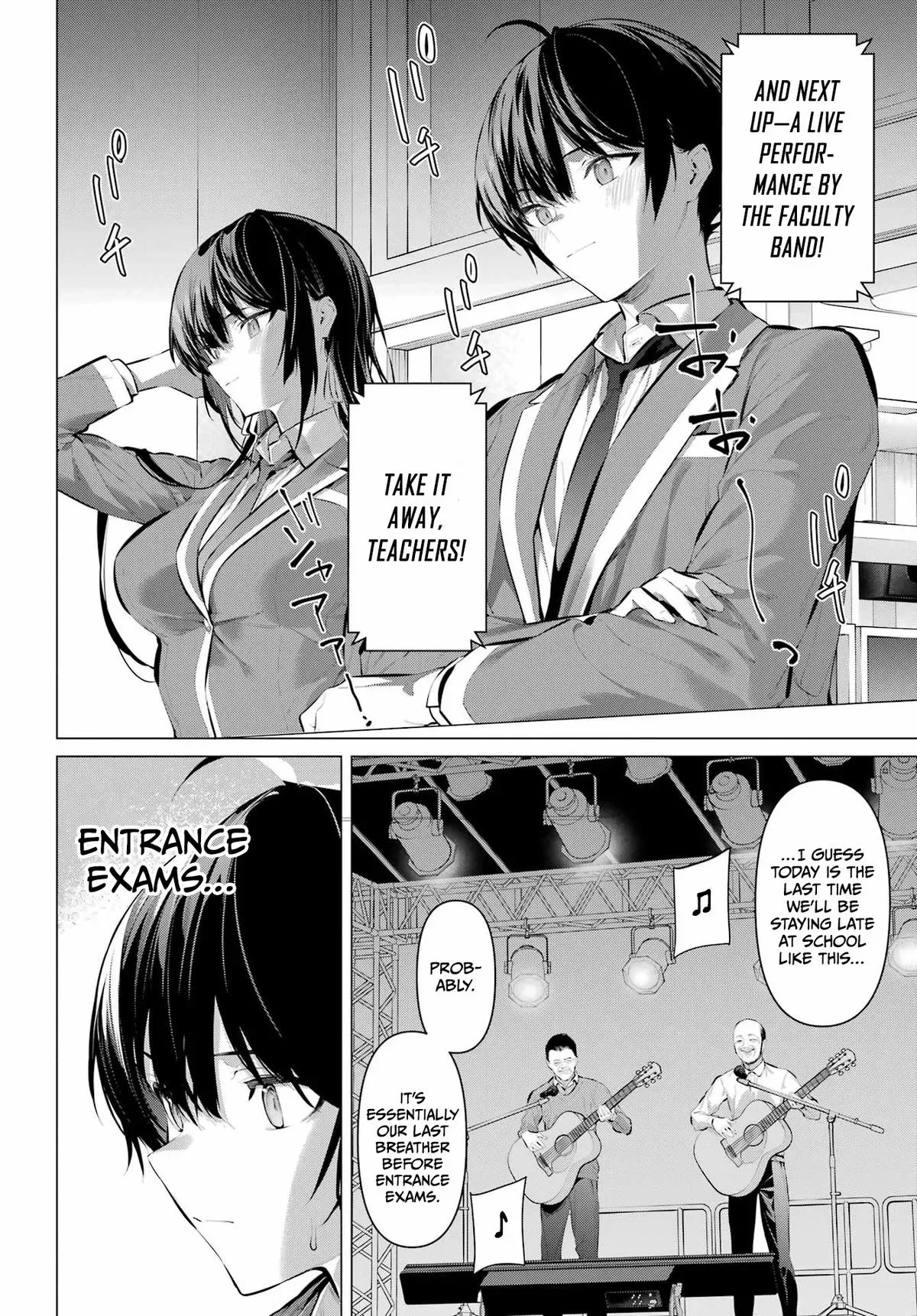 Please Put Them On, Takamine-san! Chapter 70.2 page 9 - 