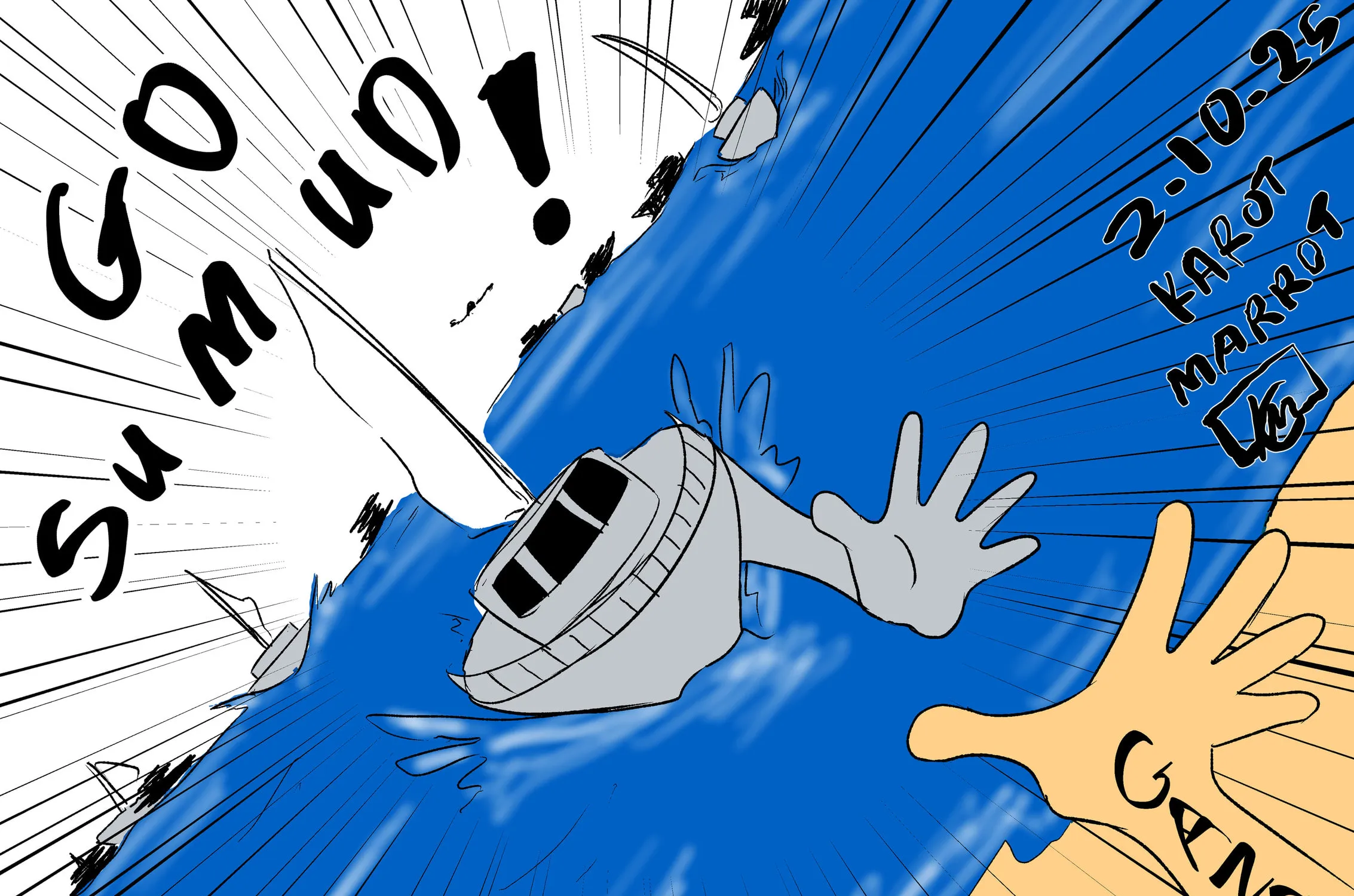Please raise their voice Chapter 0 page 1 - 