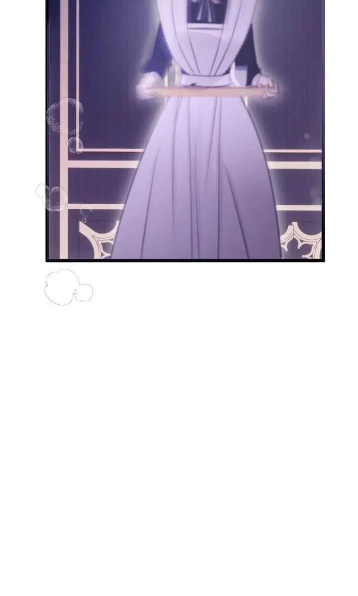Please Save Me Chapter 47 page 26 - 