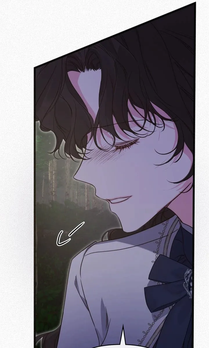 Please Save Me Chapter 49 page 71 - 