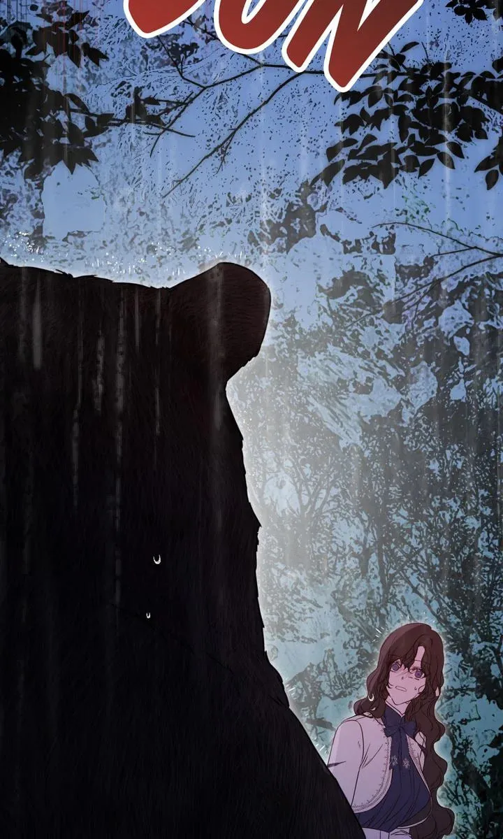 Please Save Me Chapter 50 page 7 - 