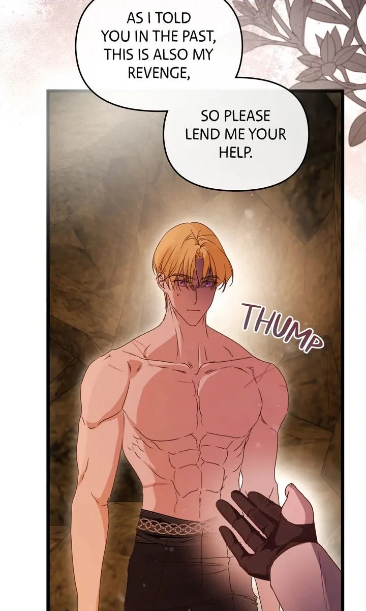 Please Save Me Chapter 51 page 32 - 