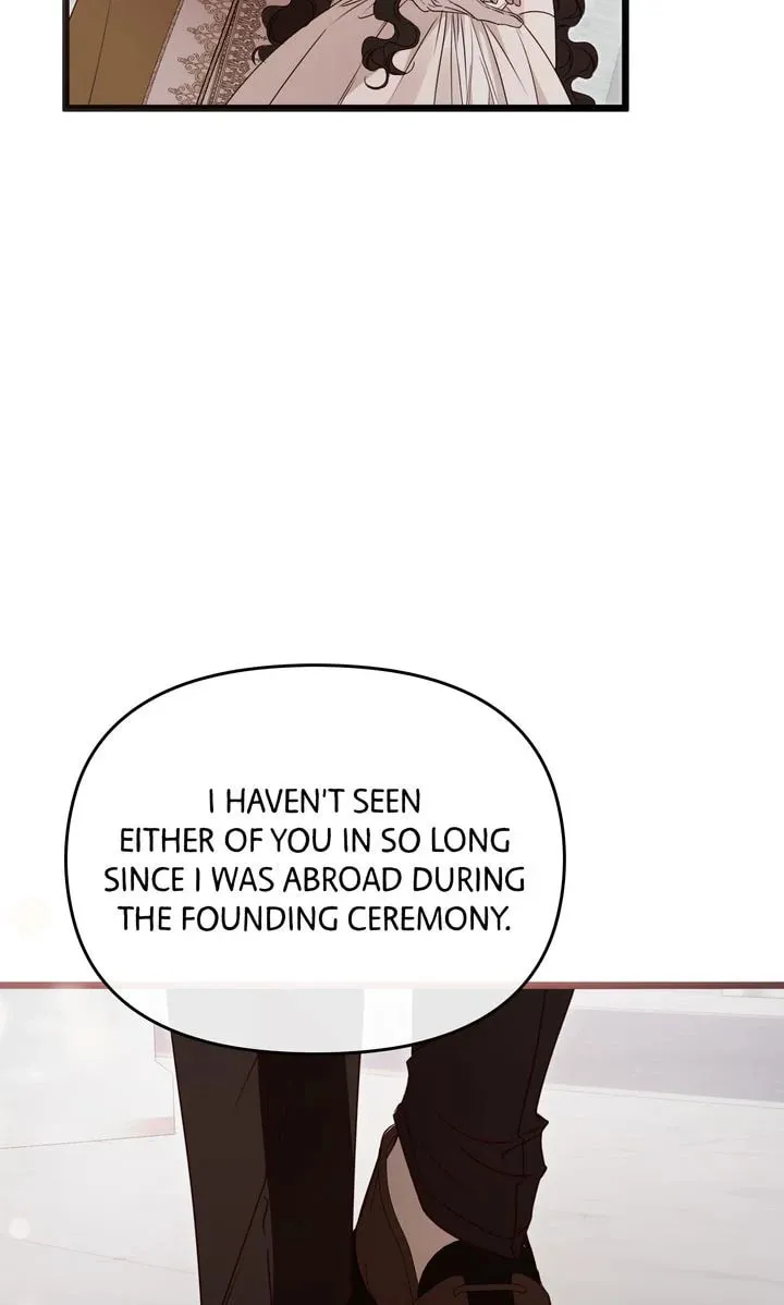 Please Save Me Chapter 56 page 22 - 