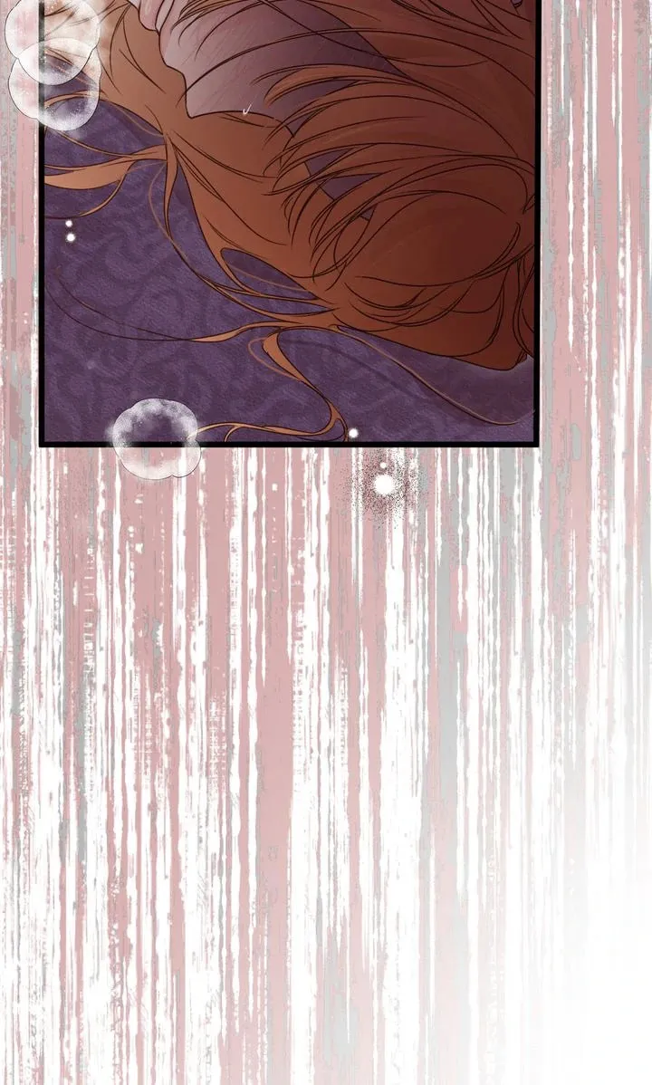 Please Save Me Chapter 56 page 59 - 
