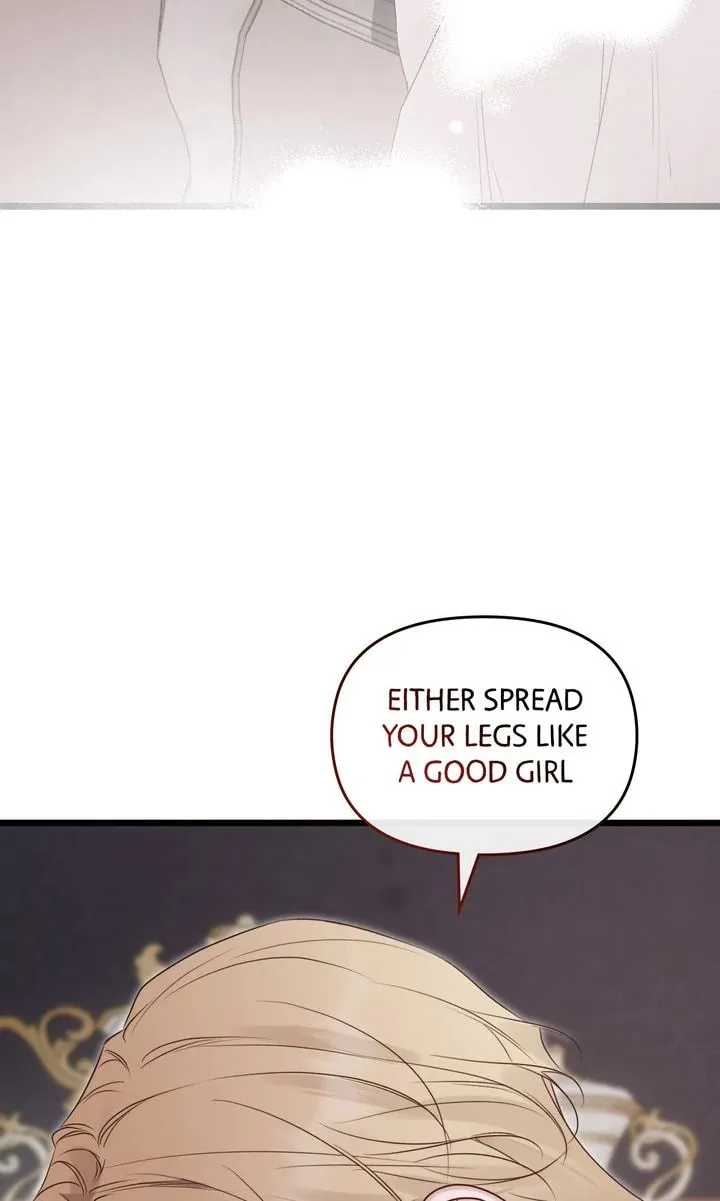 Please Save Me Chapter 57 page 17 - 