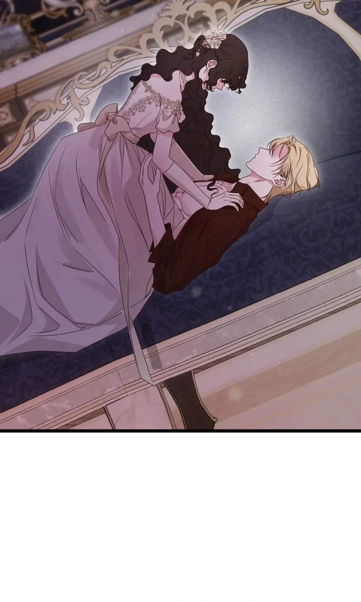 Please Save Me Chapter 57 page 74 - 