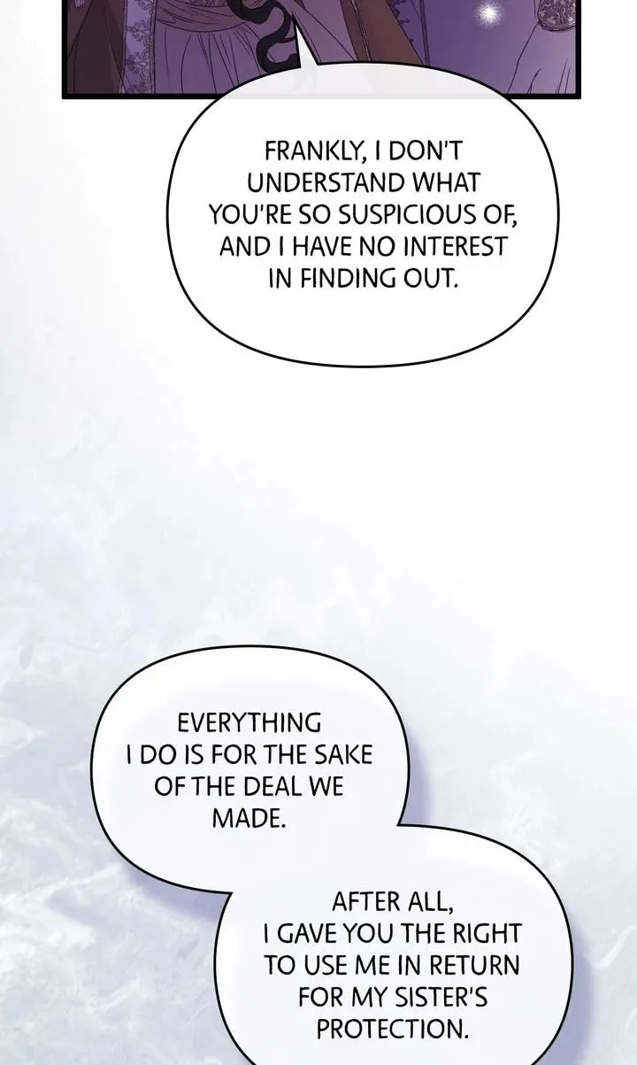 Please Save Me Chapter 58 page 116 - 