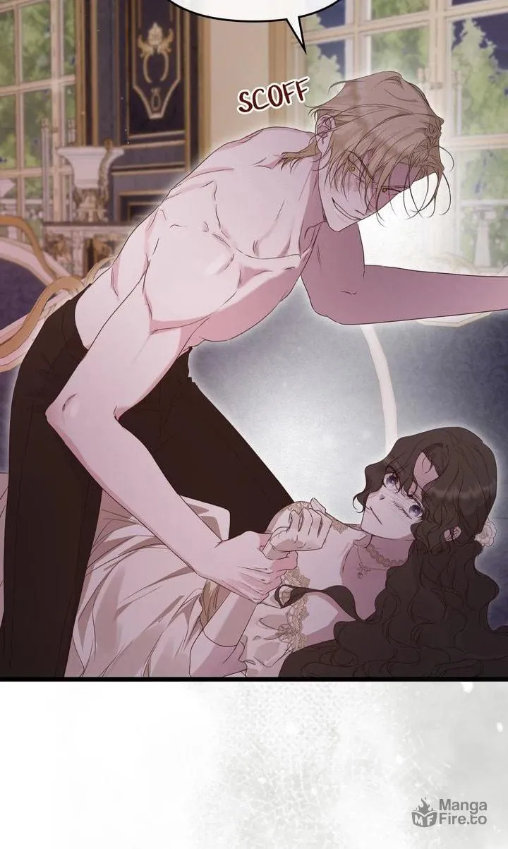 Please Save Me Chapter 58 page 6 - 