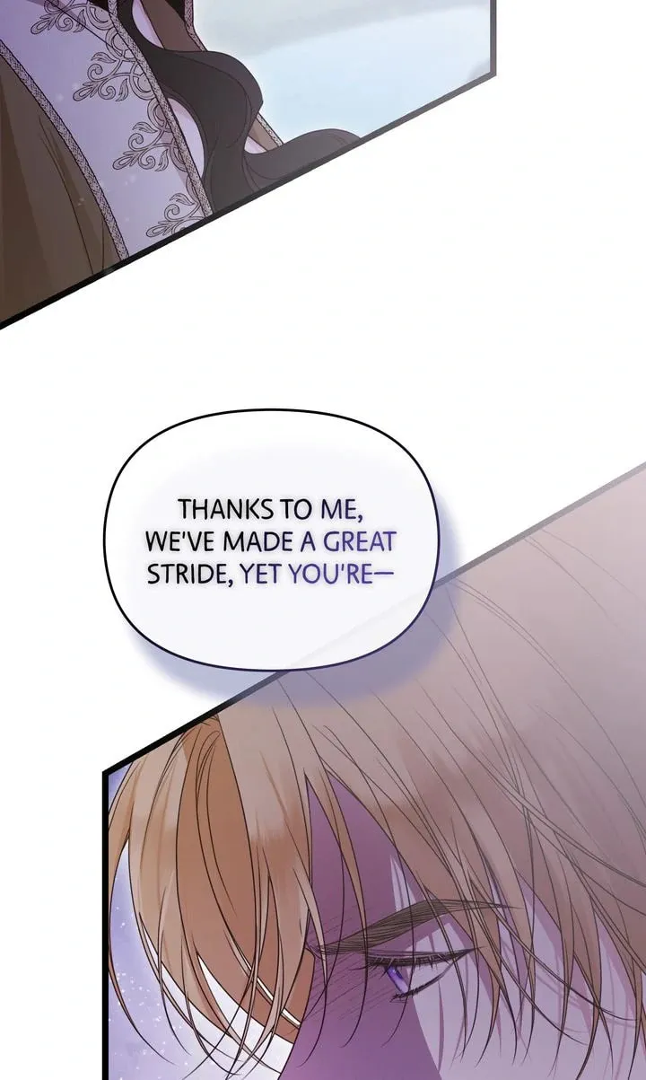 Please Save Me Chapter 58 page 73 - 