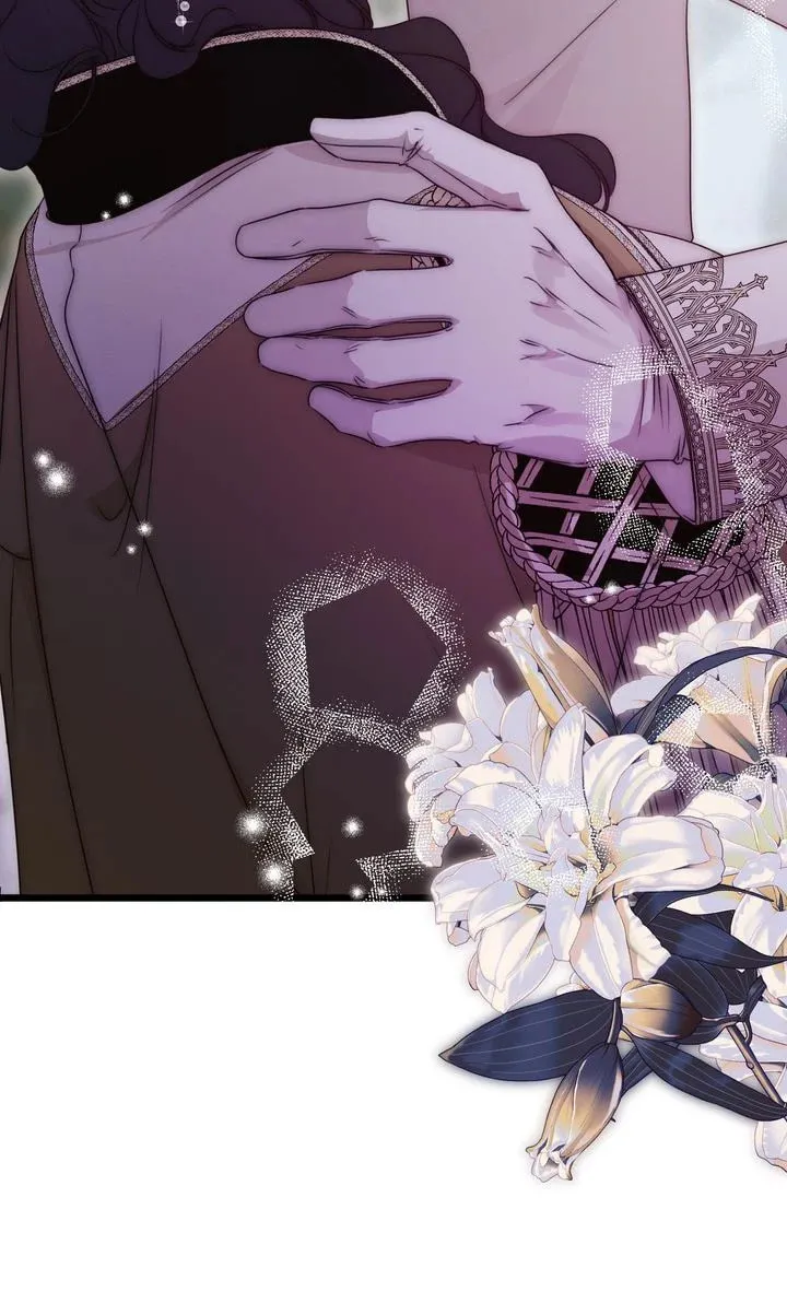 Please Save Me Chapter 58 page 86 - 