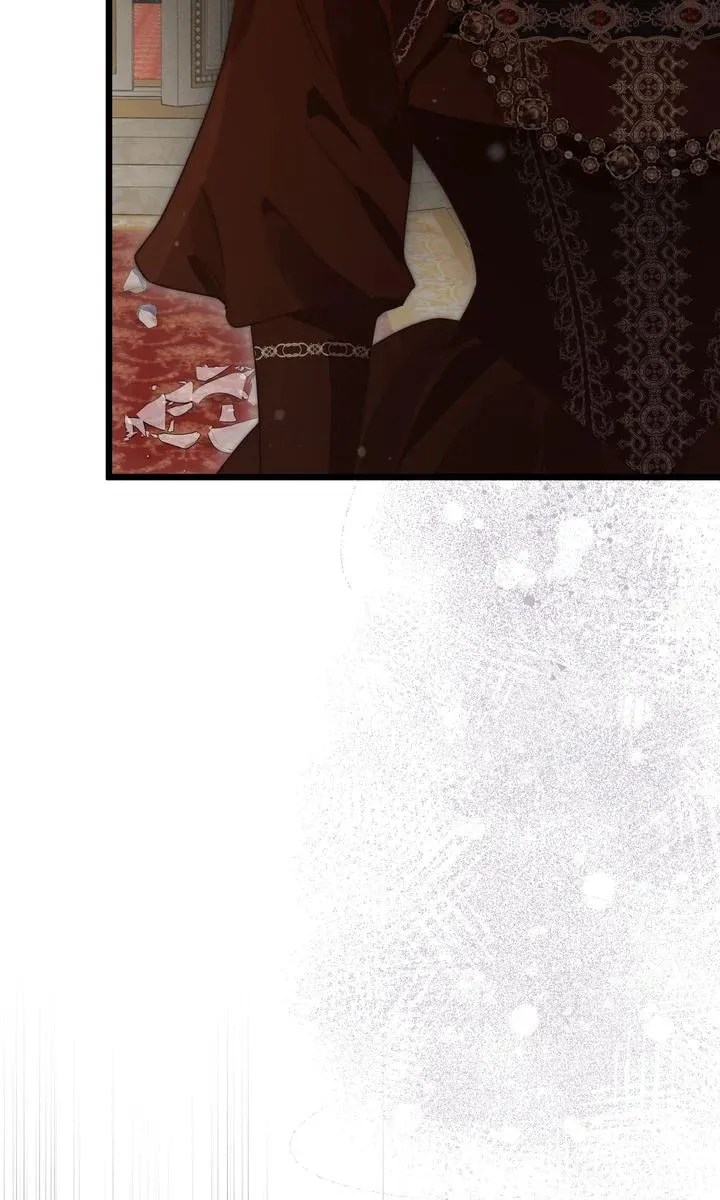 Please Save Me Chapter 59 page 19 - 