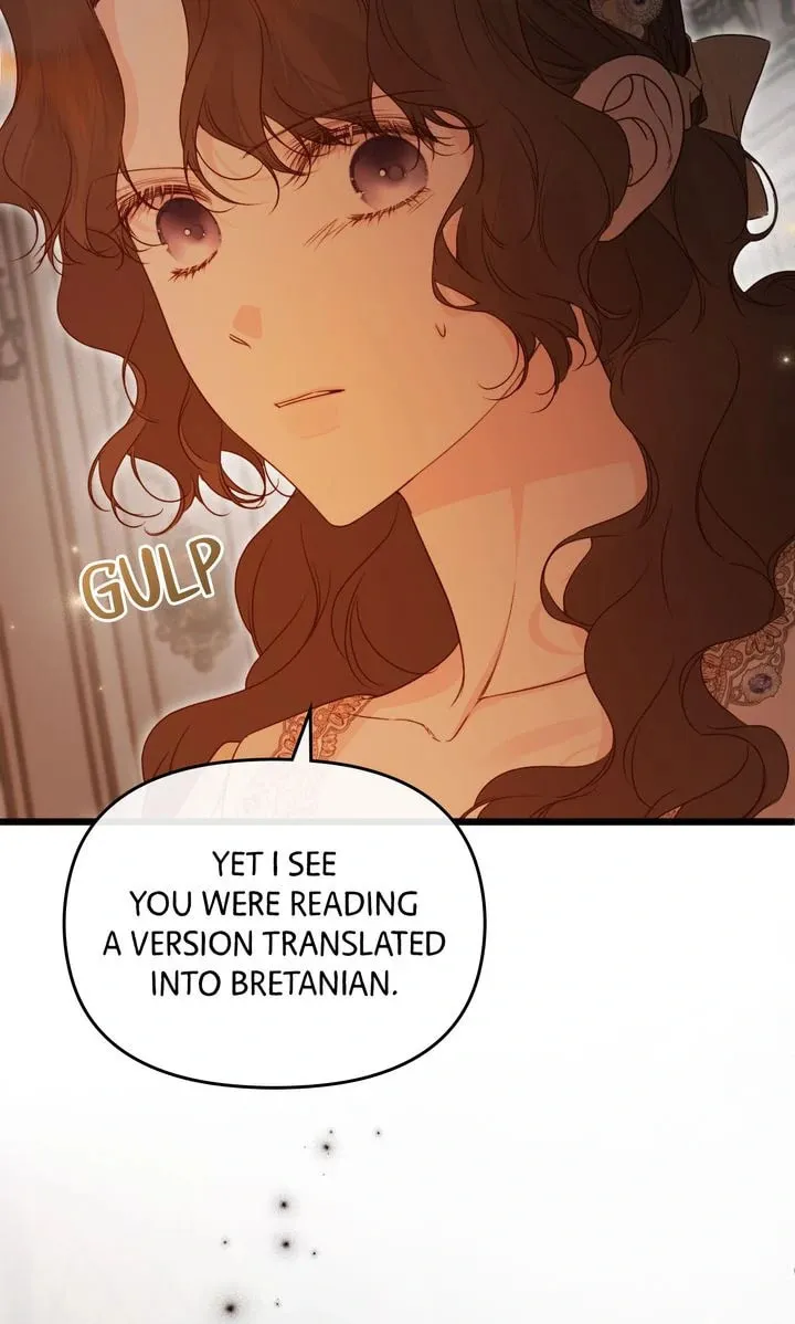 Please Save Me Chapter 60 page 26 - 