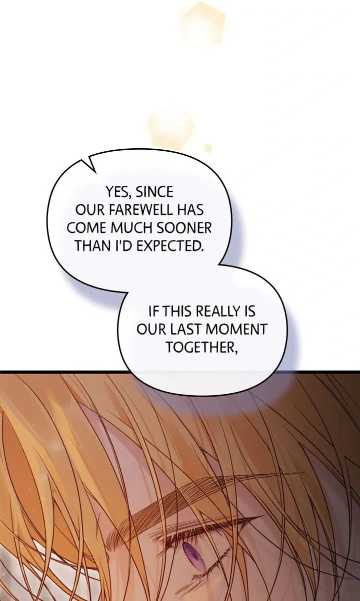Please Save Me Chapter 61 page 17 - 