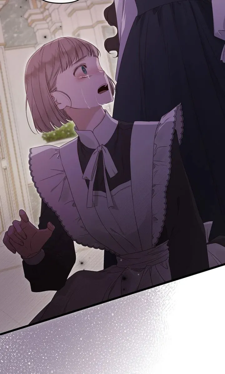 Please Save Me Chapter 62 page 124 - 