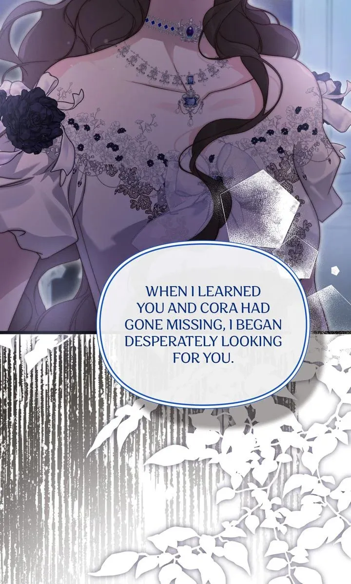 Please Save Me Chapter 62 page 32 - 