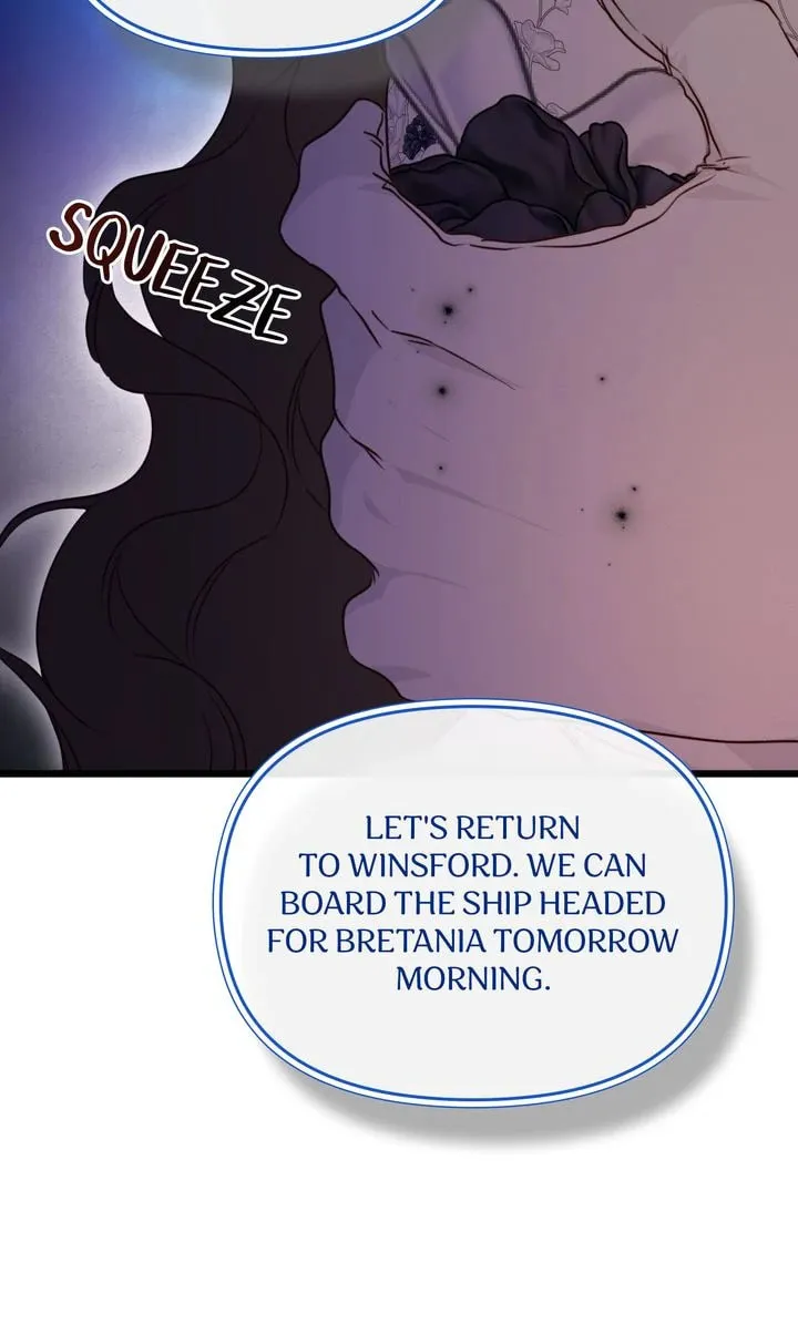 Please Save Me Chapter 62 page 43 - 