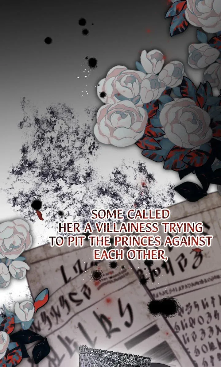 Please Save Me Chapter 62 page 83 - 
