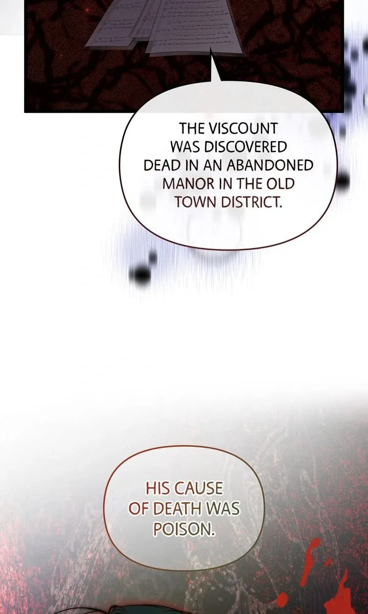 Please Save Me Chapter 64 page 73 - 