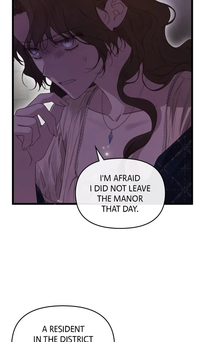 Please Save Me Chapter 64 page 94 - 