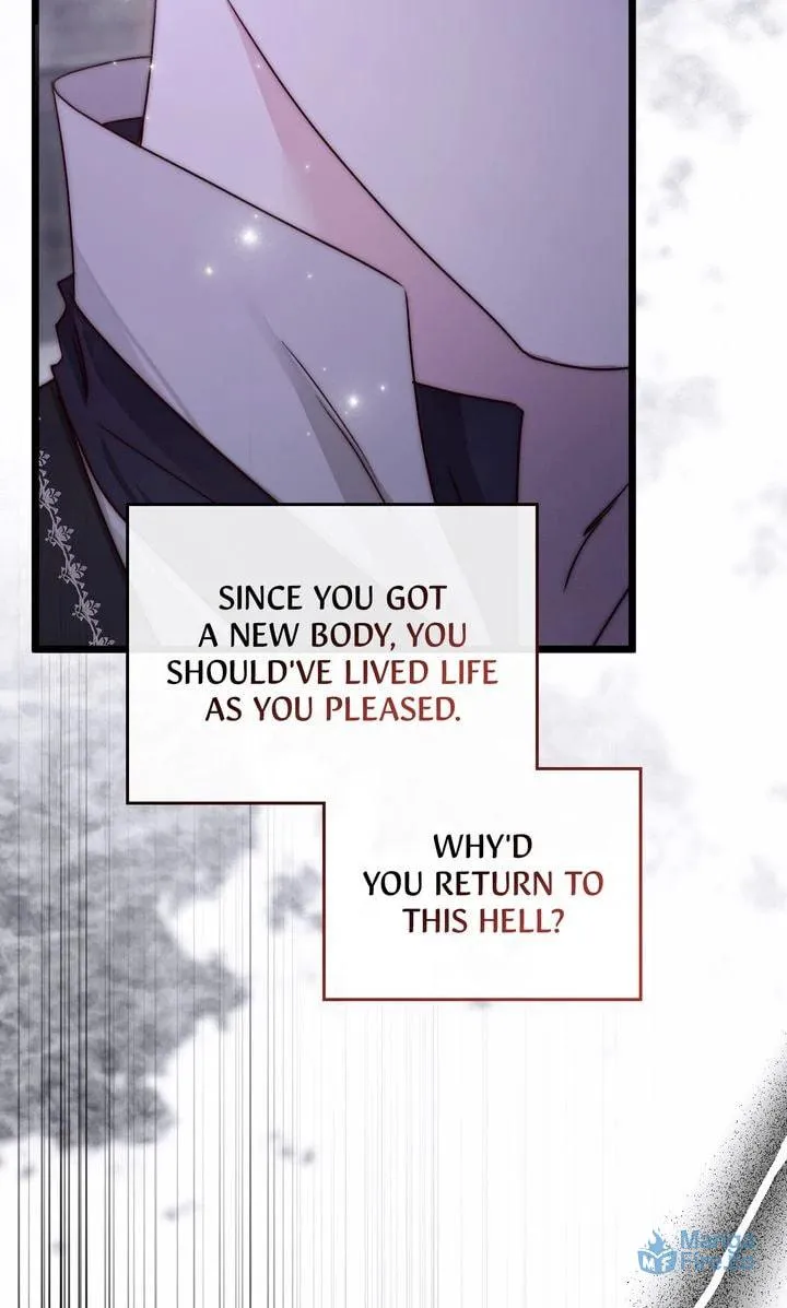 Please Save Me Chapter 66 page 84 - 