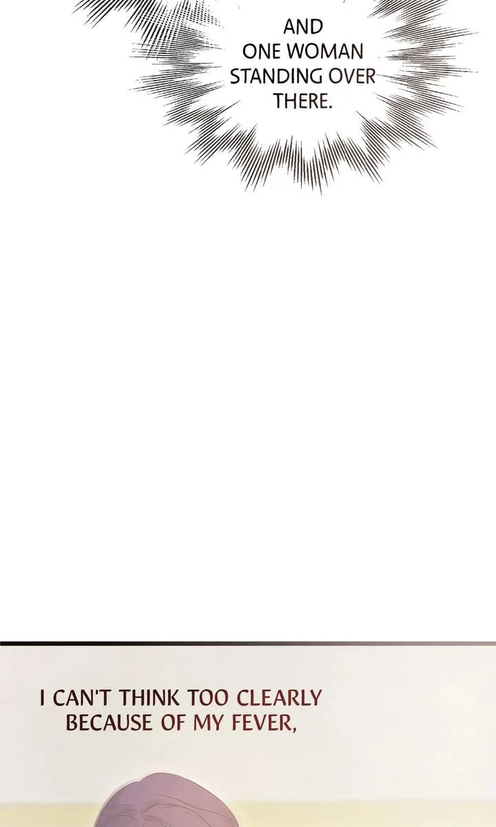 Please Save Me Chapter 67 page 13 - 