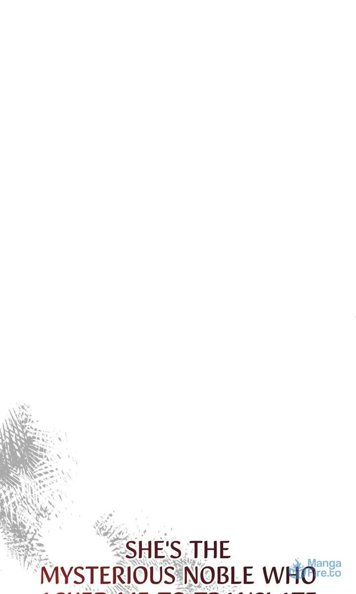 Please Save Me Chapter 67 page 15 - 