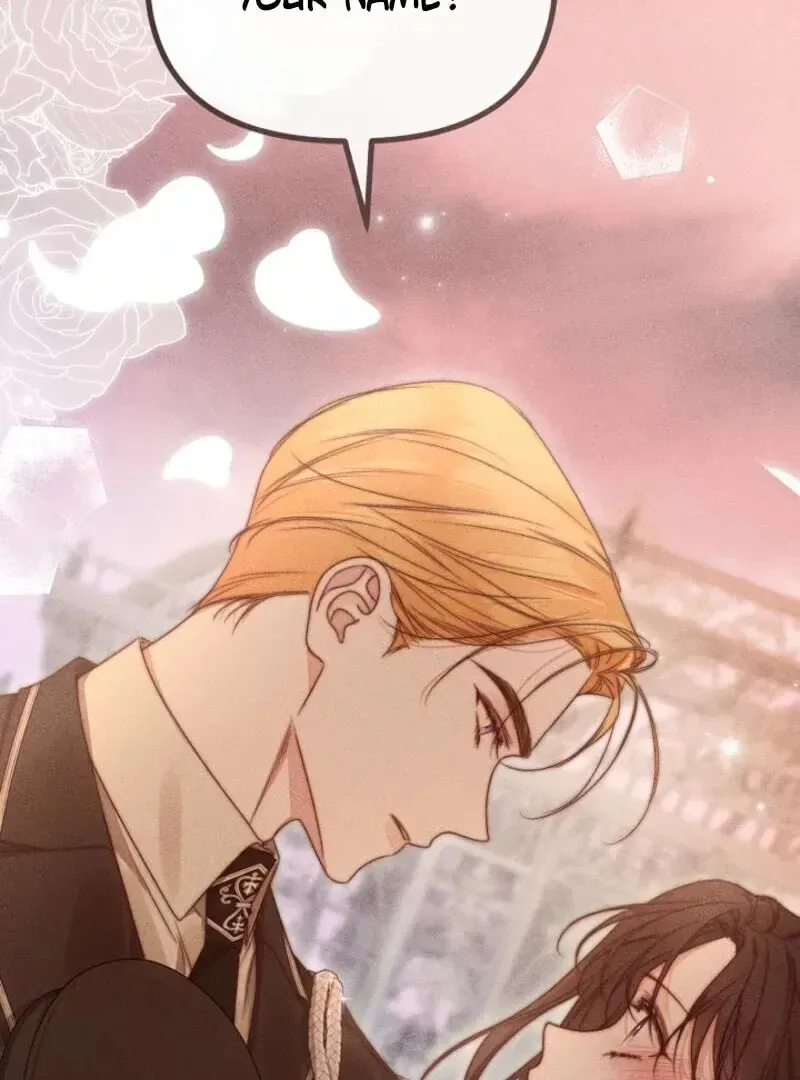 Please Save Me Chapter 71 page 2 - 