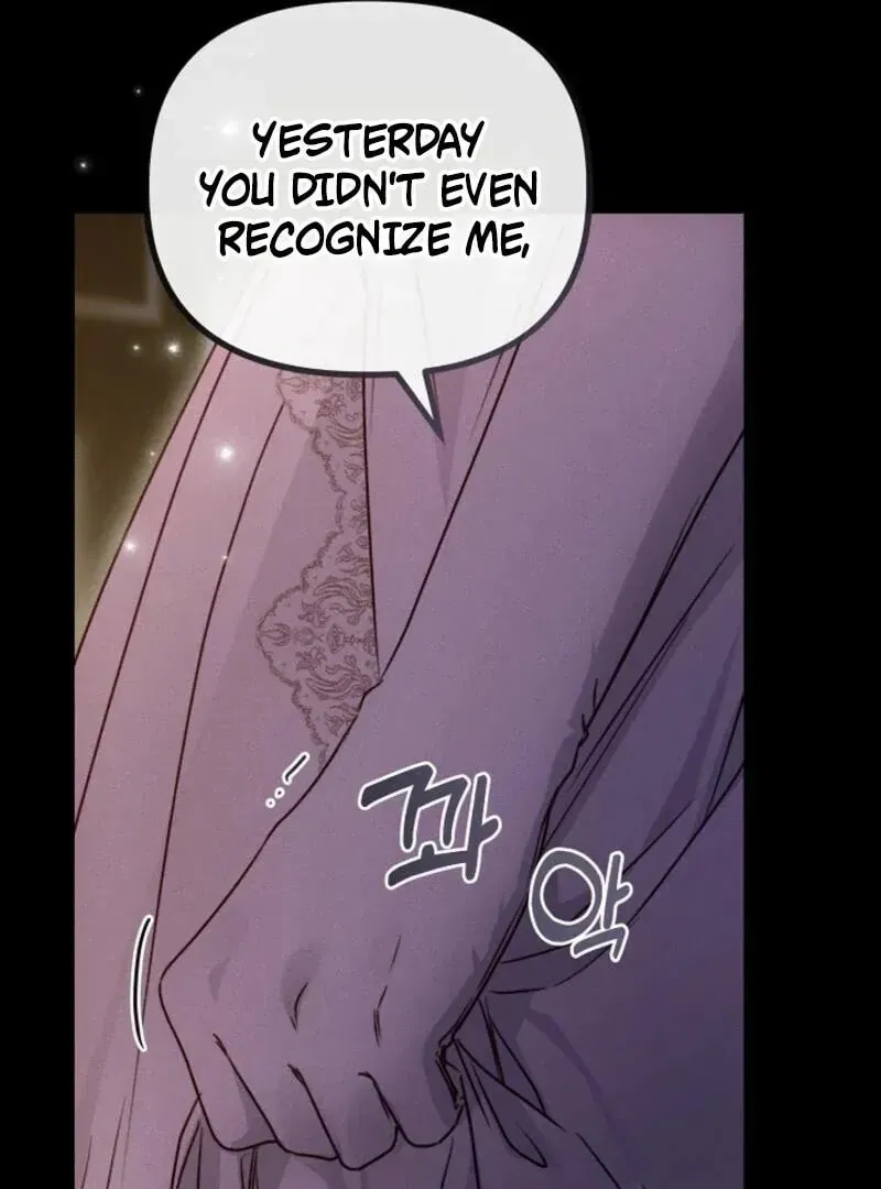 Please Save Me Chapter 71 page 115 - 