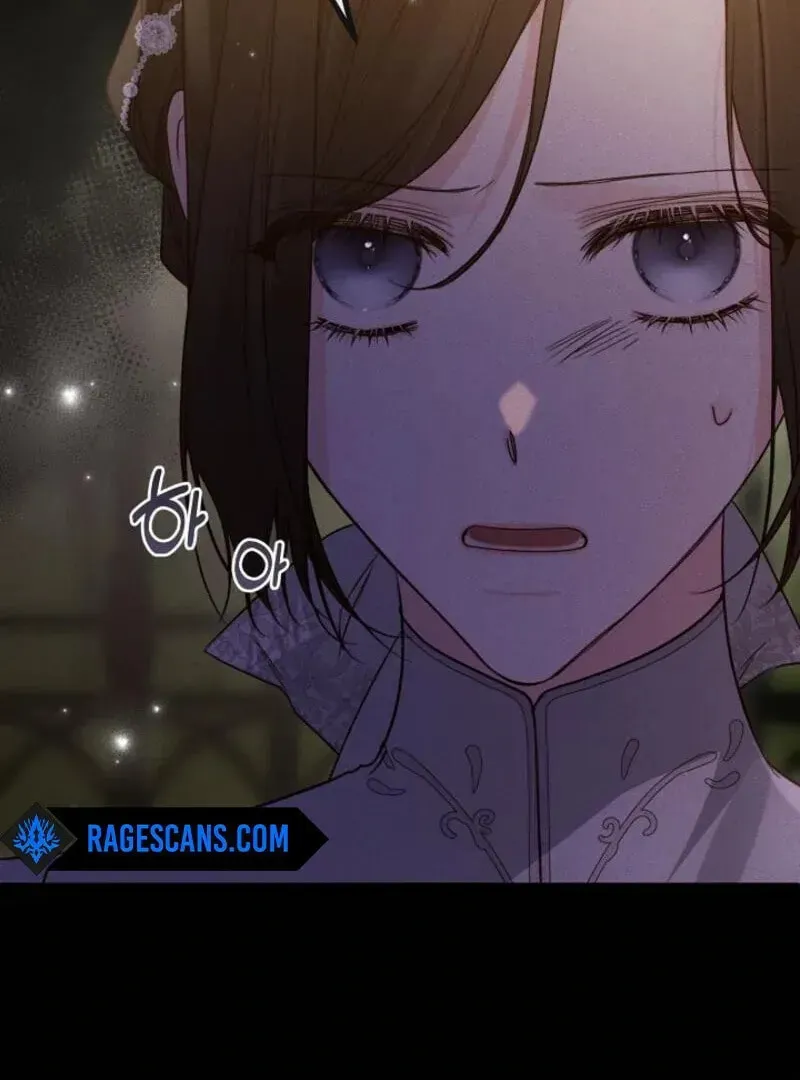 Please Save Me Chapter 71 page 132 - 