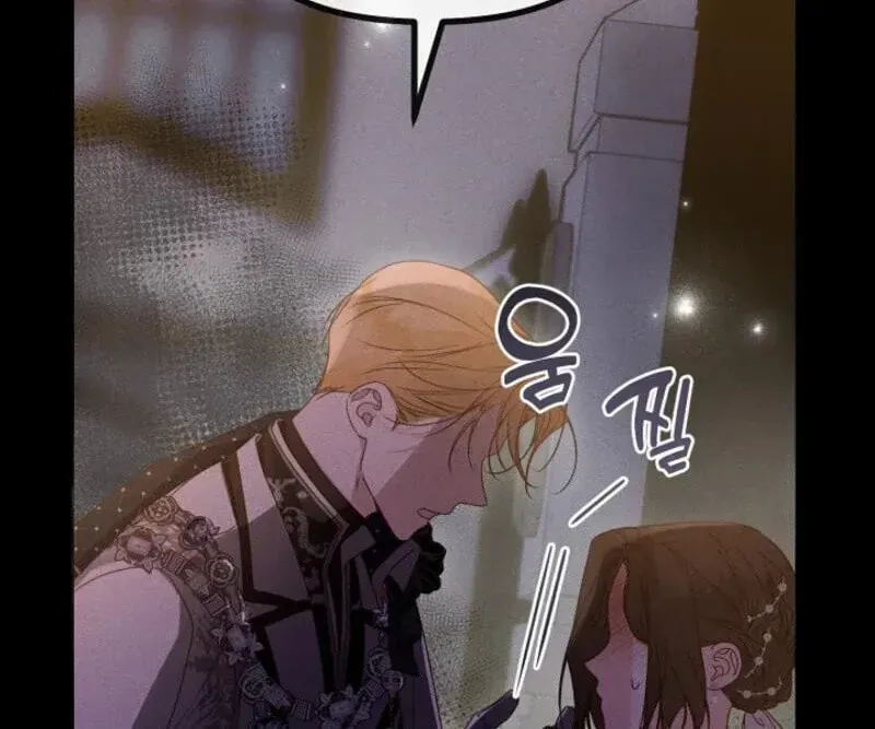 Please Save Me Chapter 71 page 138 - 