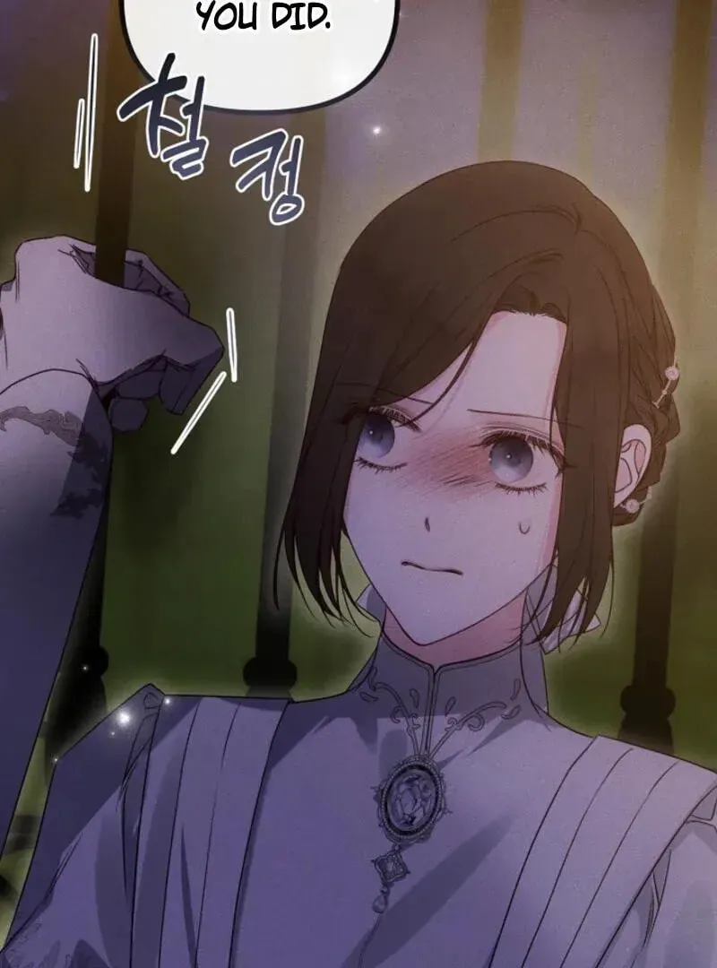 Please Save Me Chapter 71 page 141 - 