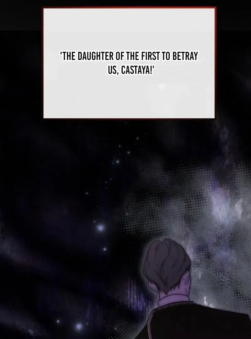 Please Save Me Chapter 71 page 54 - 