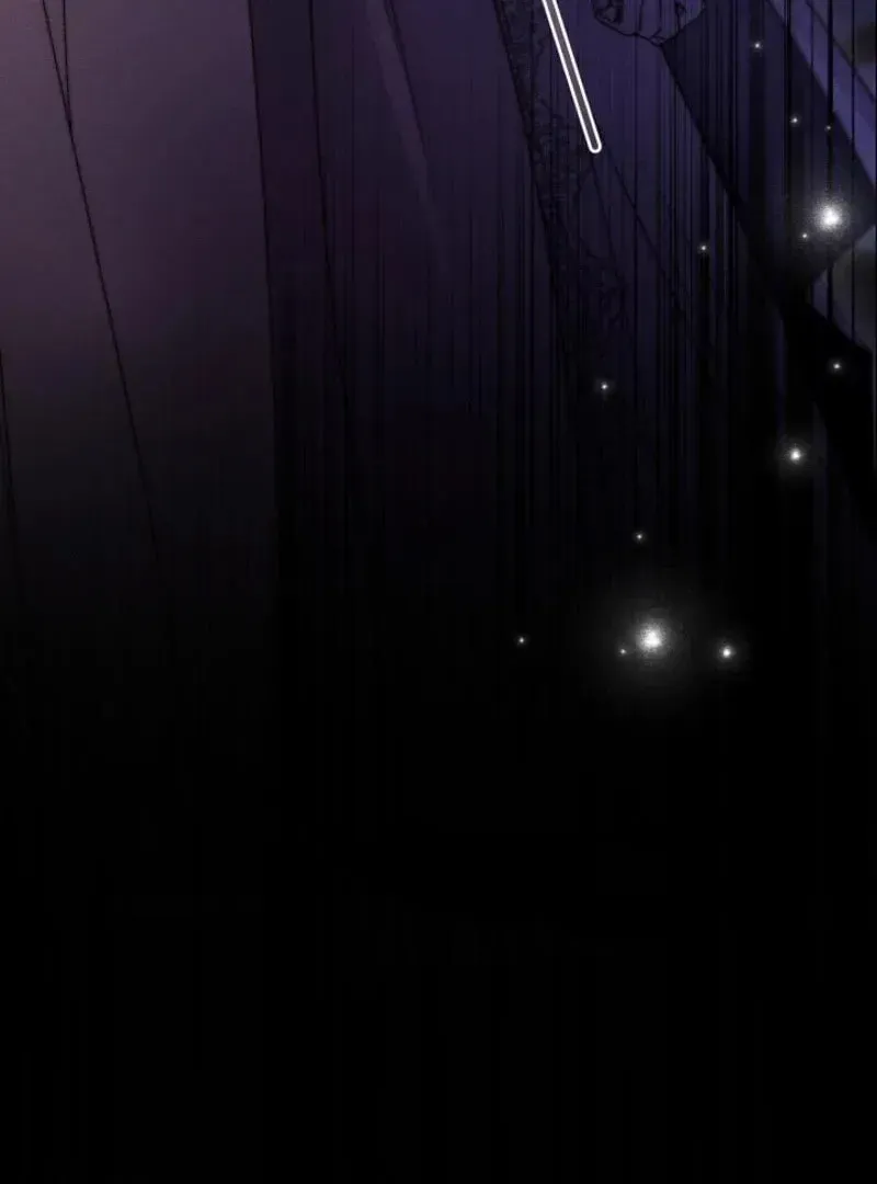 Please Save Me Chapter 71 page 99 - 