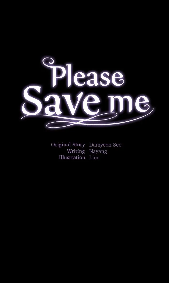 Please Save Me Chapter 72 page 1 - 