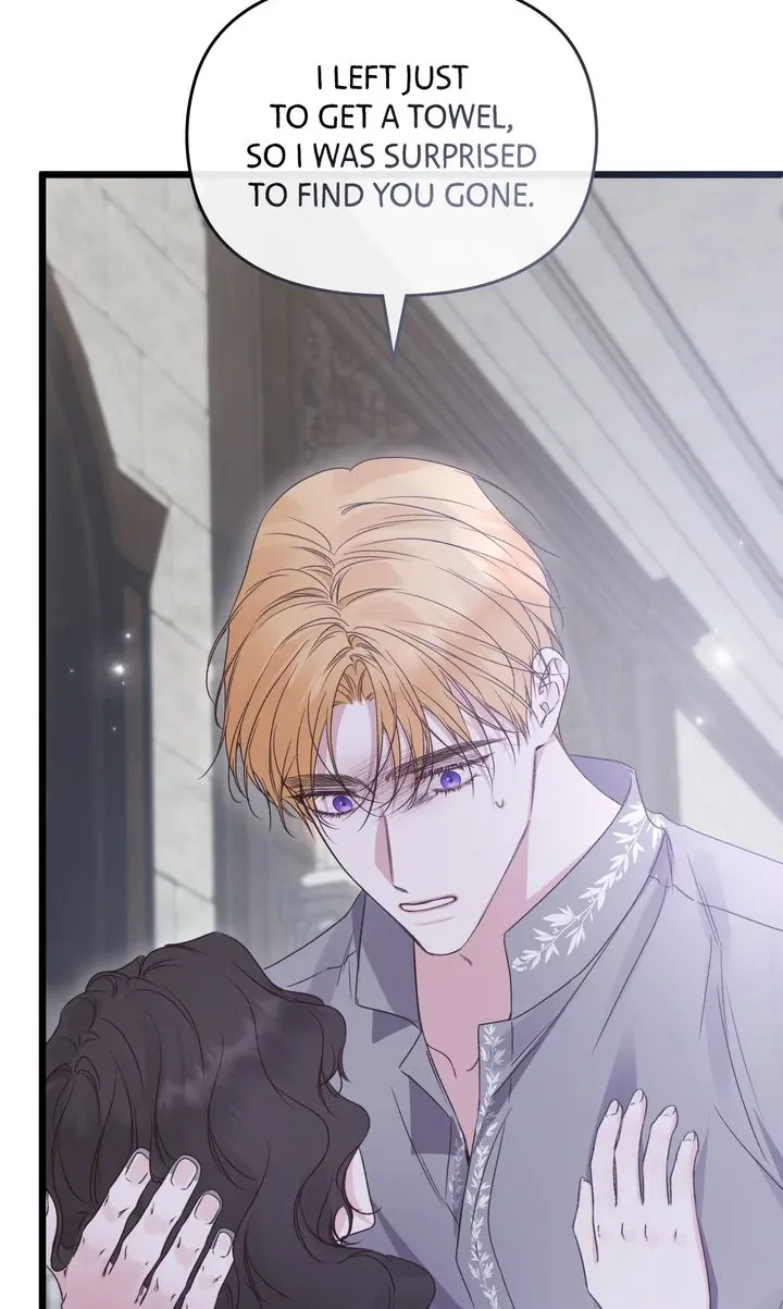 Please Save Me Chapter 72 page 112 - 