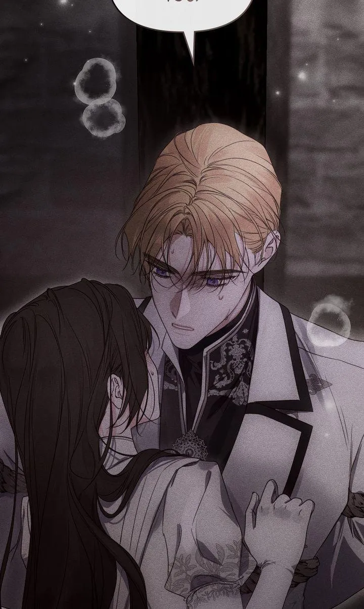 Please Save Me Chapter 72 page 33 - 