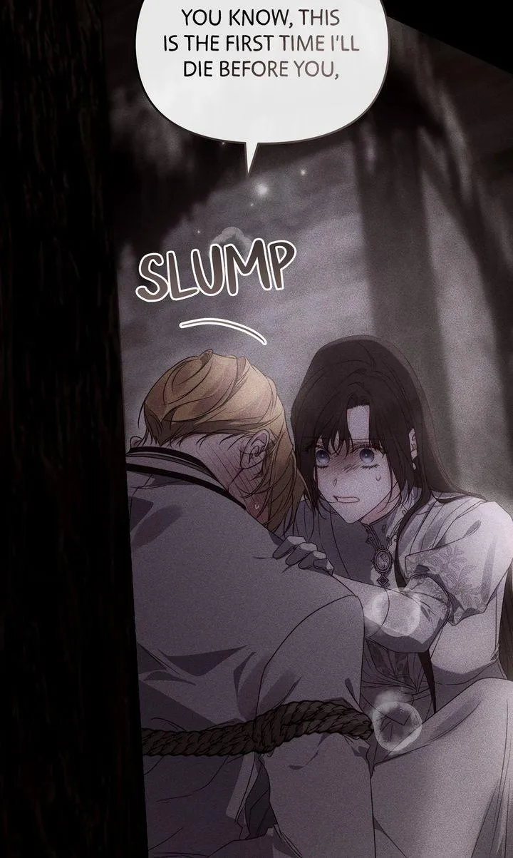 Please Save Me Chapter 72 page 40 - 