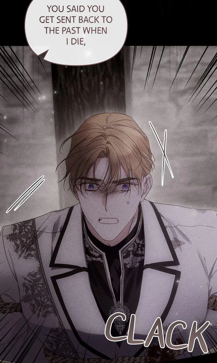 Please Save Me Chapter 72 page 81 - 