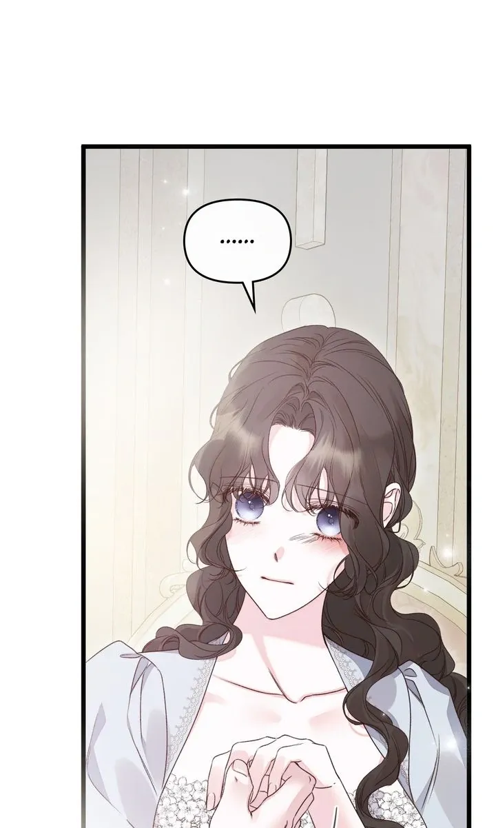 Please Save Me Chapter 73 page 11 - 