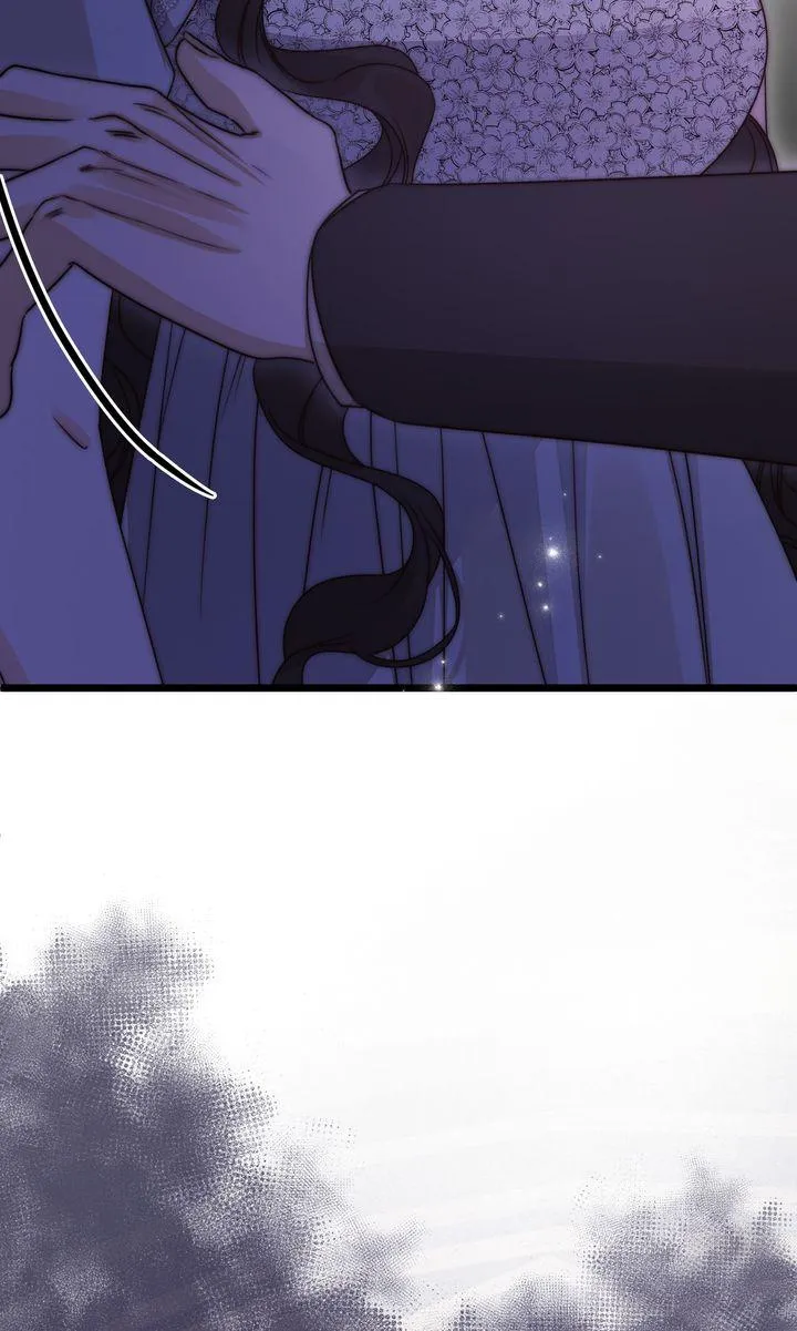 Please Save Me Chapter 73 page 104 - 