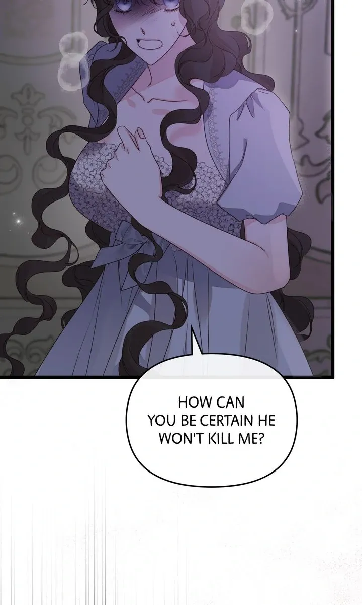 Please Save Me Chapter 73 page 121 - 