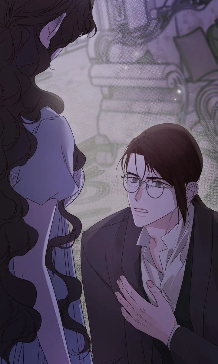 Please Save Me Chapter 73 page 132 - 