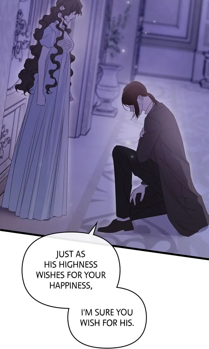 Please Save Me Chapter 73 page 139 - 