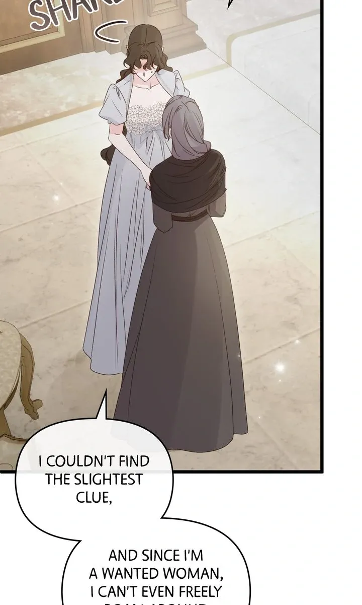 Please Save Me Chapter 73 page 24 - 