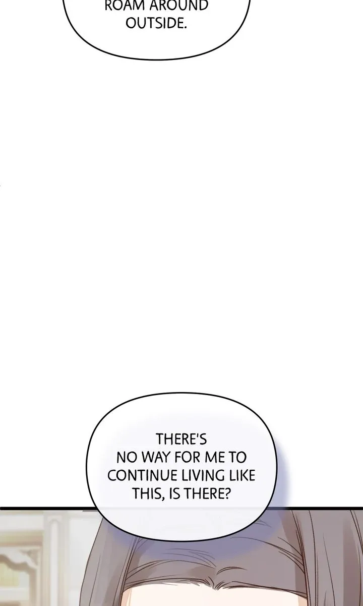 Please Save Me Chapter 73 page 25 - 