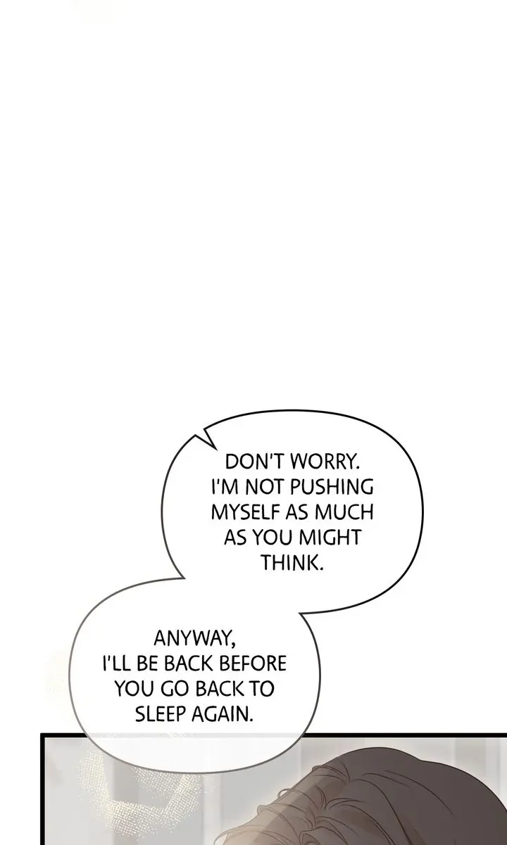 Please Save Me Chapter 73 page 5 - 